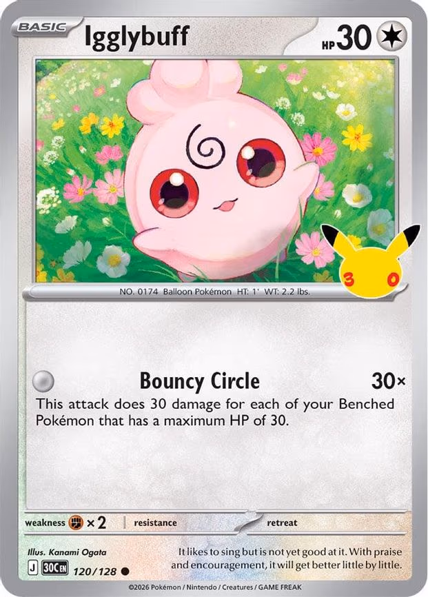 Igglybuff (120/128)
