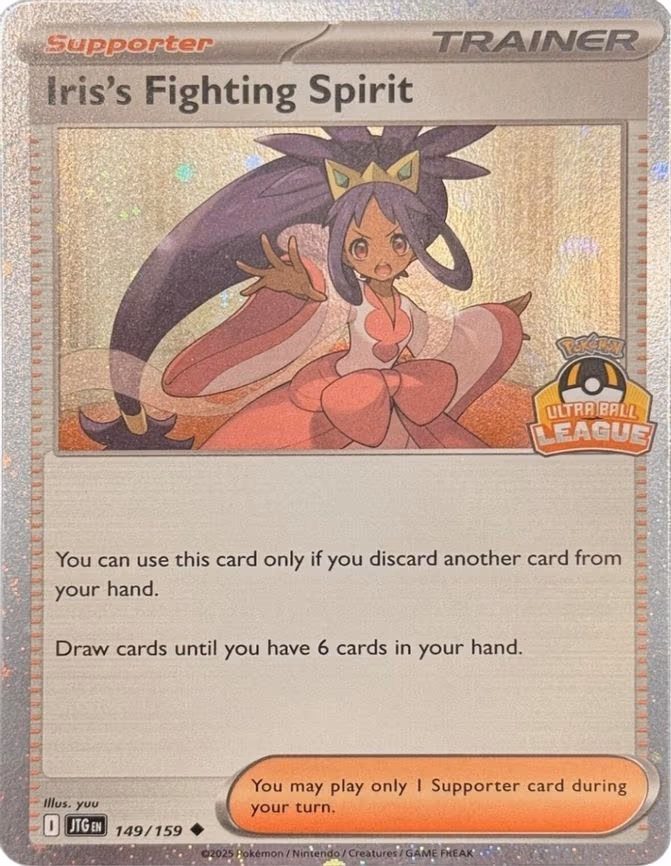 Iris's Fighting Spirit