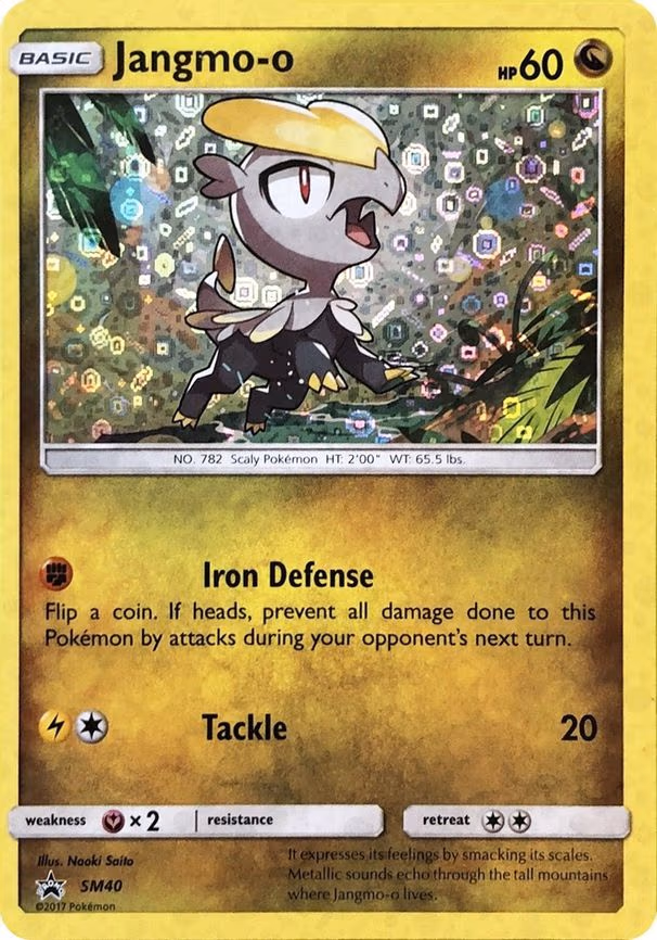 Jangmo-o