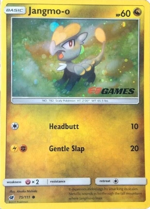 Jangmo-o