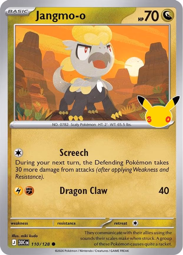 Jangmo-o (110/128)