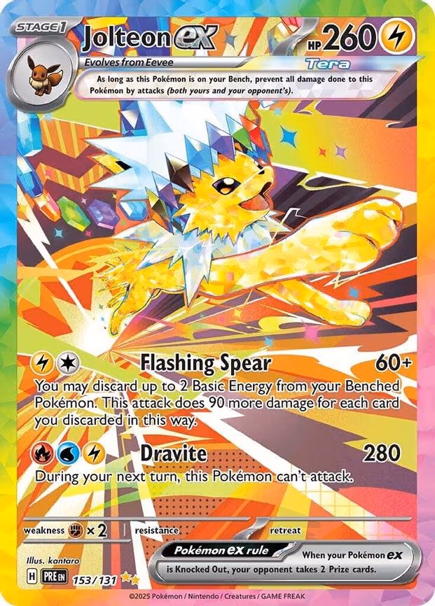 Jolteon ex - Special Illustration Rare (153/131)