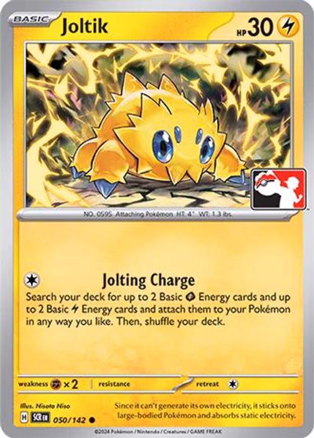 Joltik