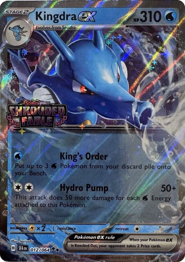 Kingdra ex
