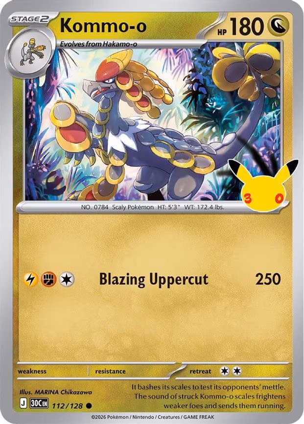 Kommo-o (112/128)