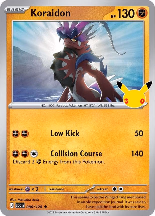 Koraidon - Rare (086/128)