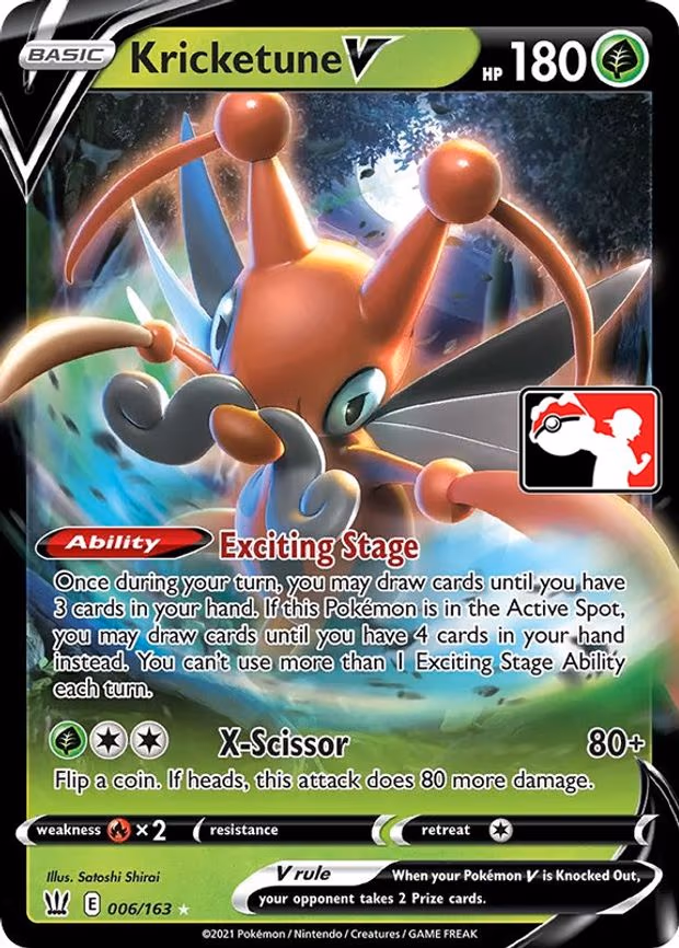 Kricketune V