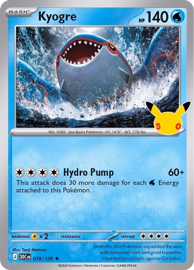 Kyogre - Rare (019/128)