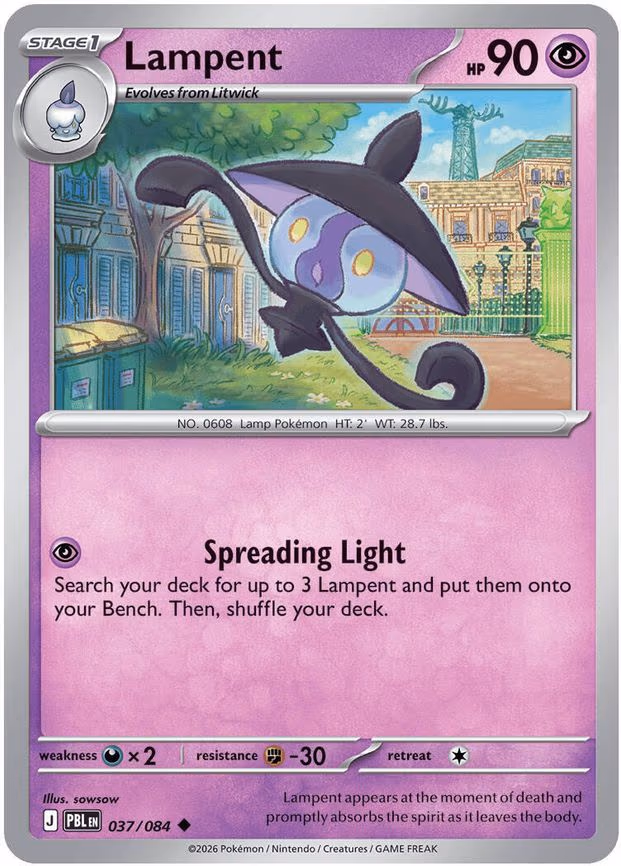 Lampent