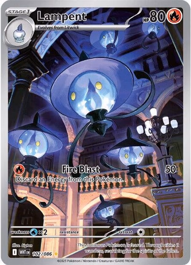 Lampent