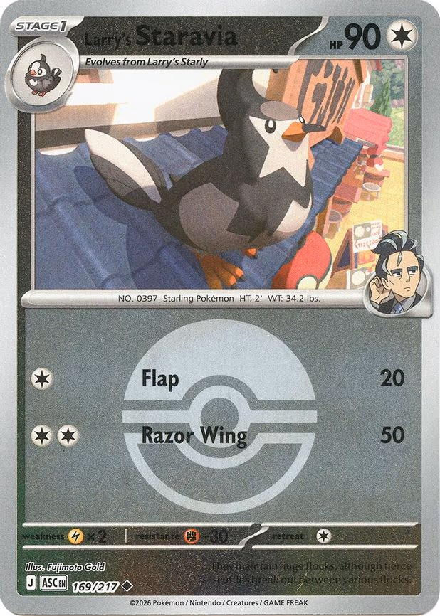 Larry's Staravia (Poke Ball) - Uncommon (169/217)