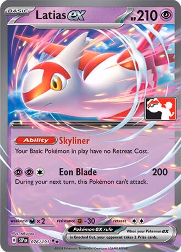 Latias ex
