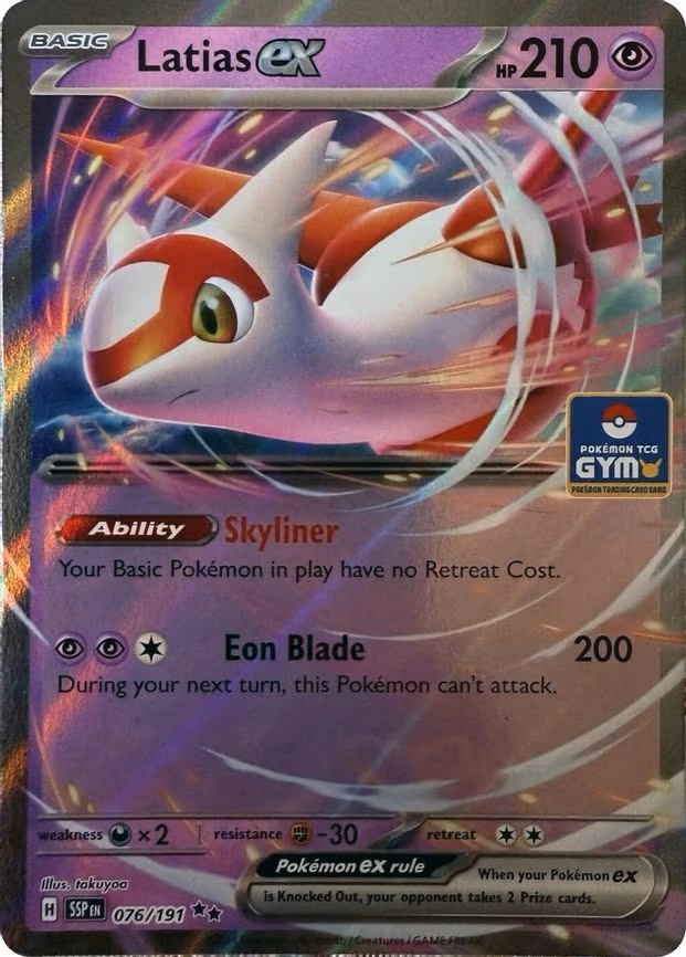 Latias ex