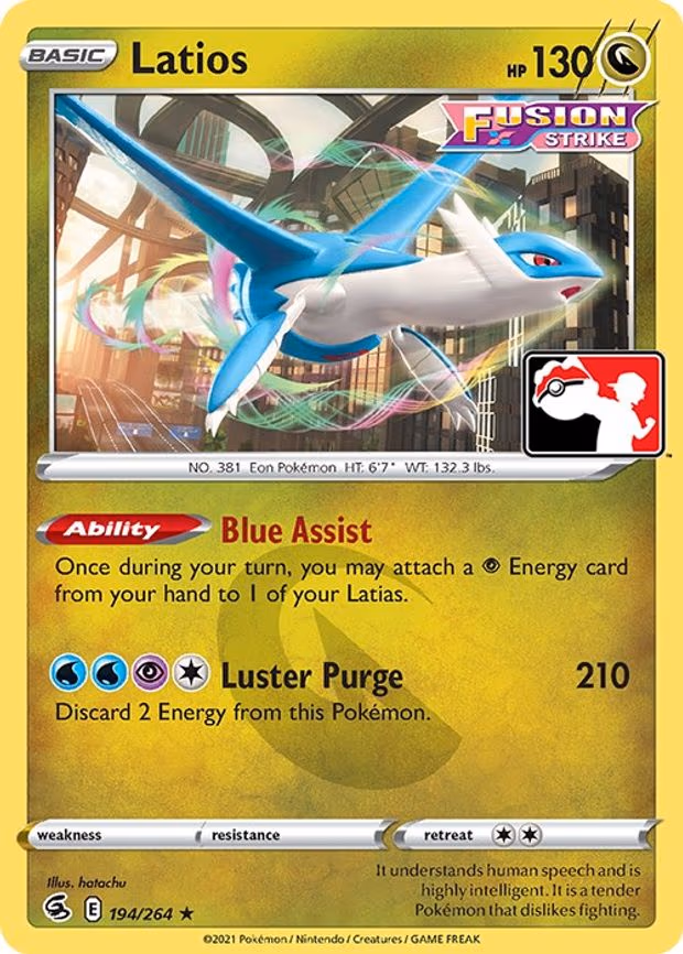 Latios