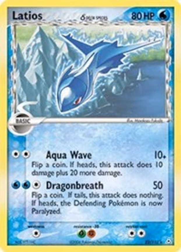 Latios - 22/110 (Holo) - Holo Rare (022/110)