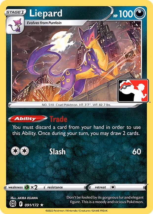 Liepard