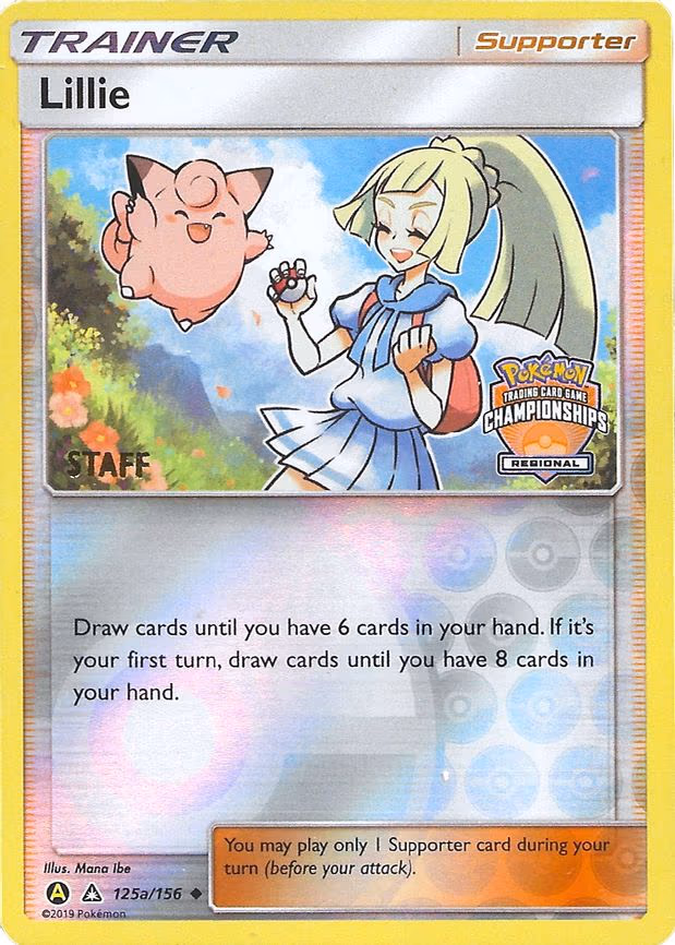 Lillie