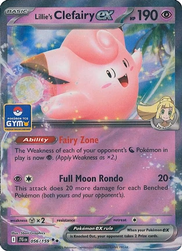 Lillie's Clefairy ex - Promo (056/159)