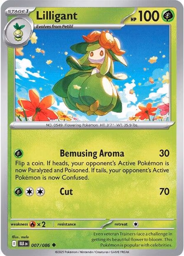 Lilligant