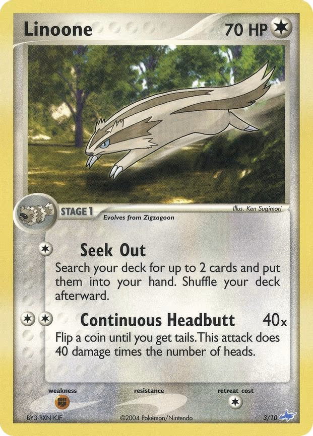 Linoone