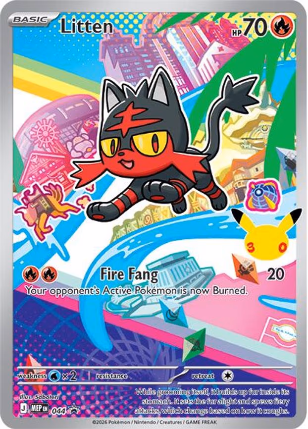 Litten