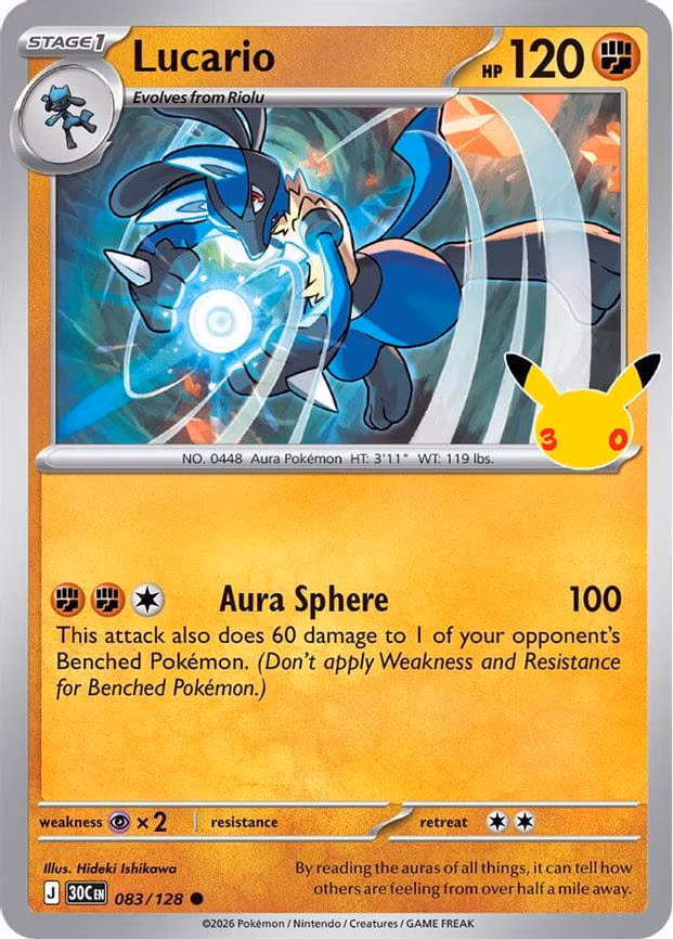 Lucario - Common (083/128)