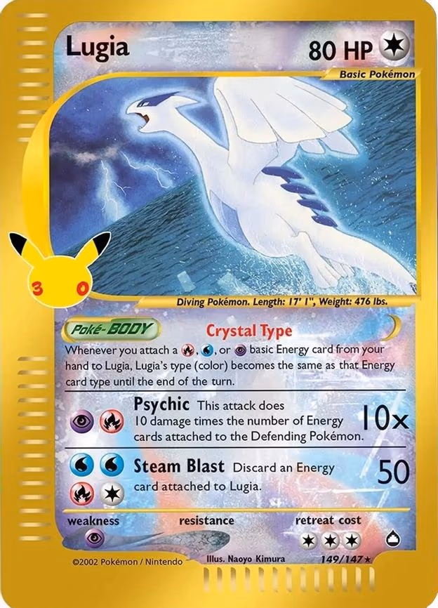Lugia - Classic Collection (149/147)