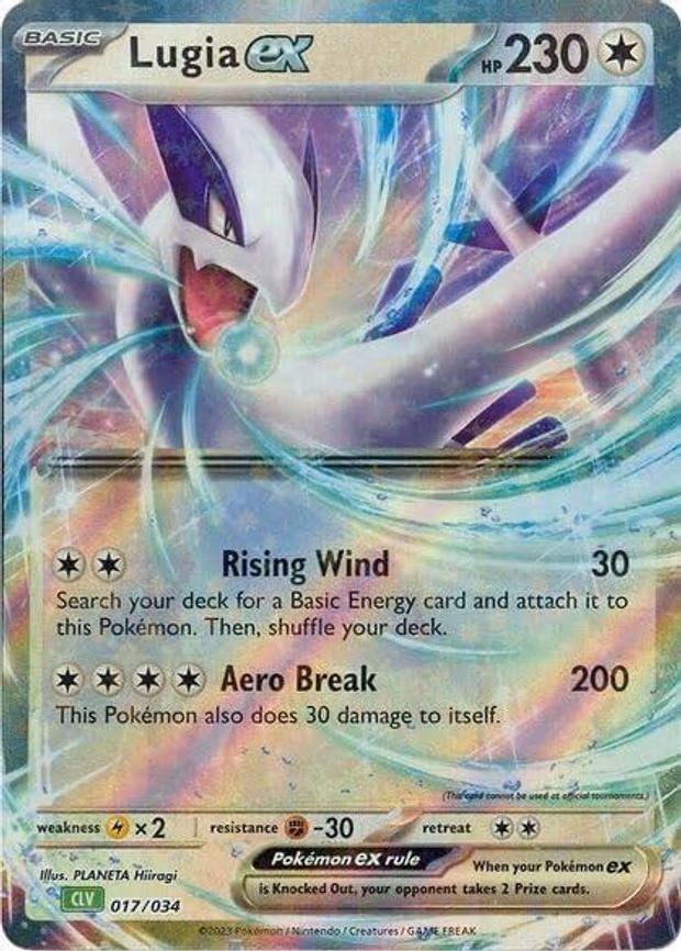 Lugia ex