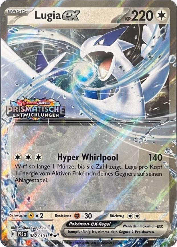 Lugia ex