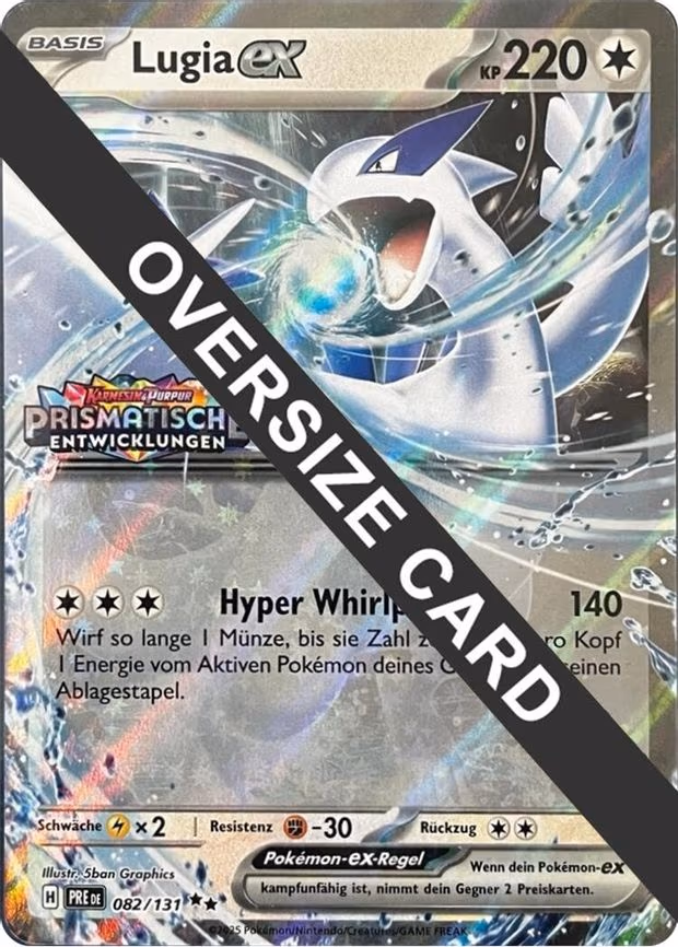 Lugia ex