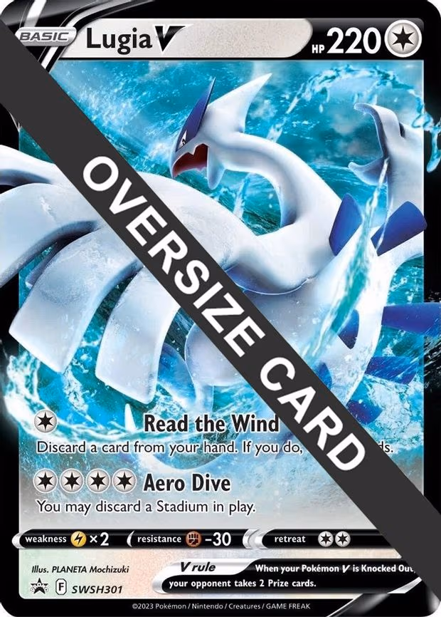 Lugia V