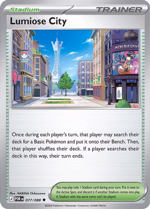 Lumiose City