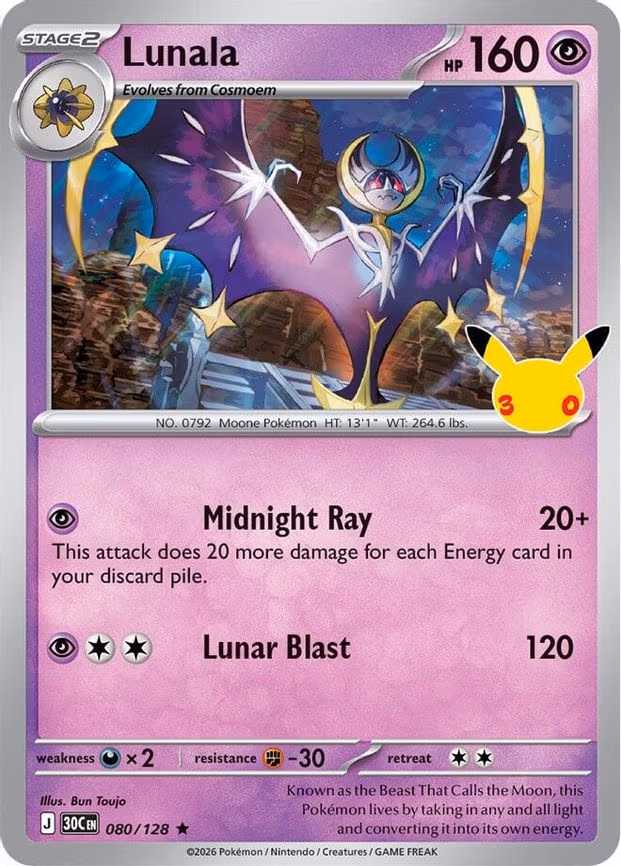 Lunala (080/128)