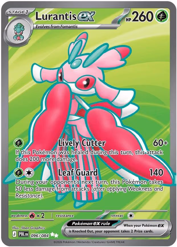 Lurantis ex