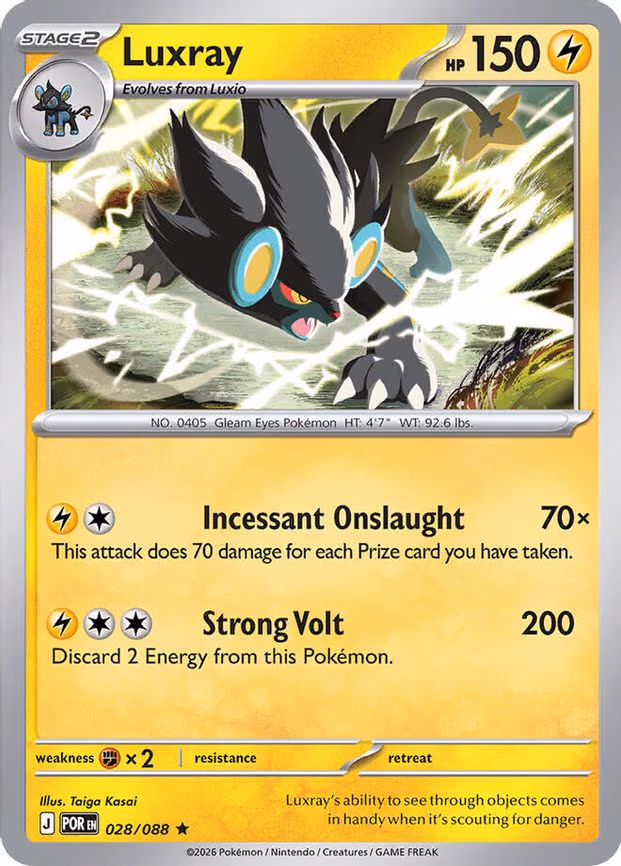Luxray