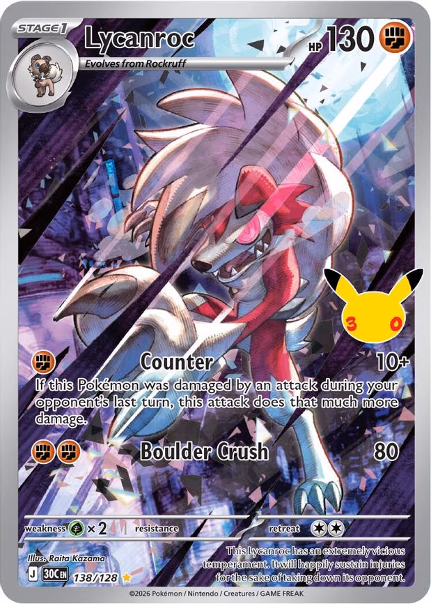 Lycanroc