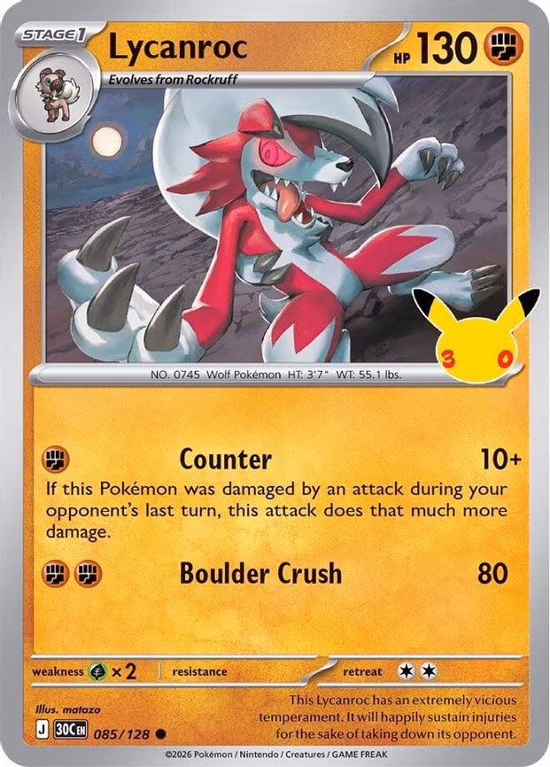 Lycanroc - Common (085/128)