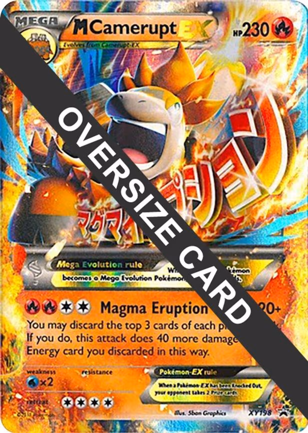 M Camerupt EX