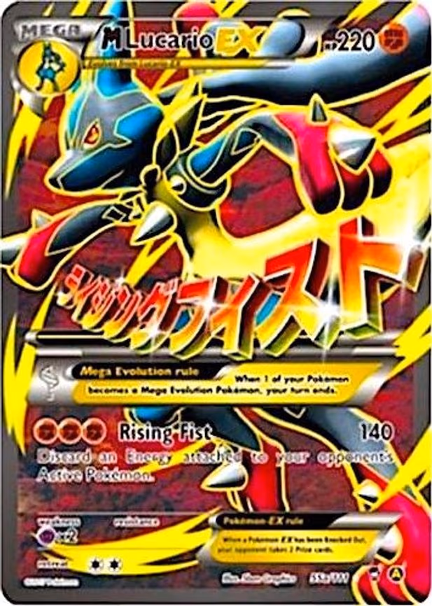 M Lucario EX