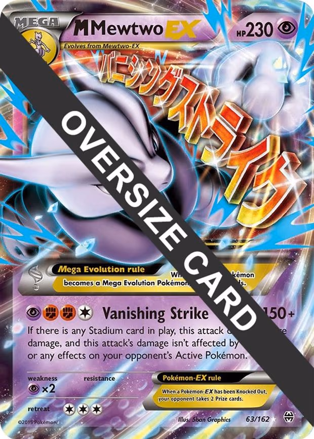 M Mewtwo EX