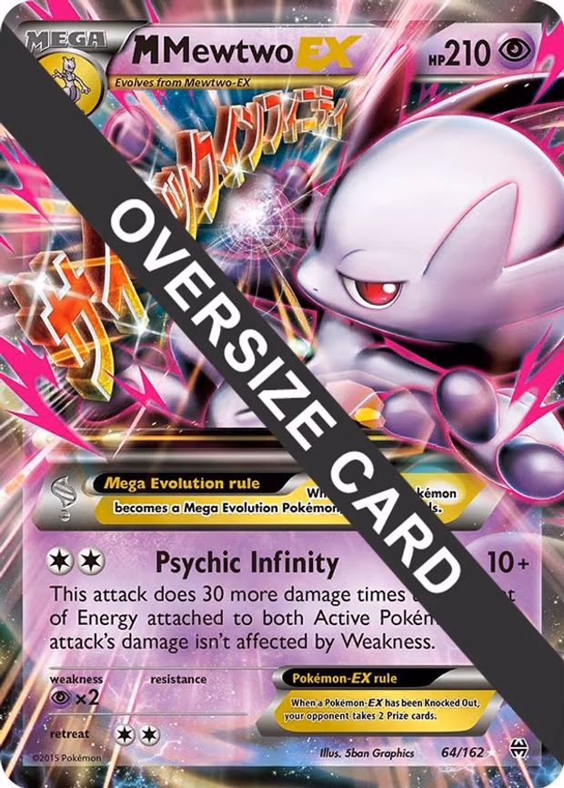 M Mewtwo EX