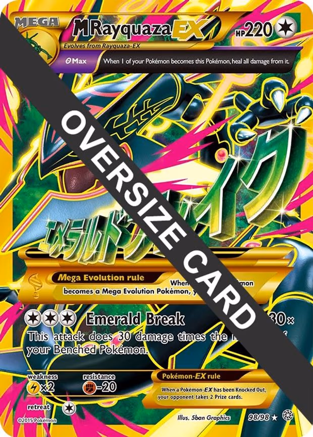 M Rayquaza EX