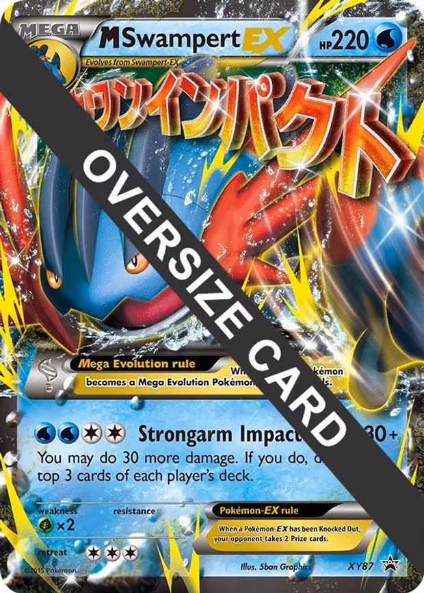 M Swampert EX