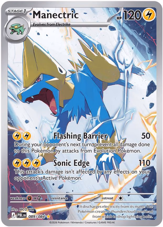 Manectric - Illustration Rare (089/084)