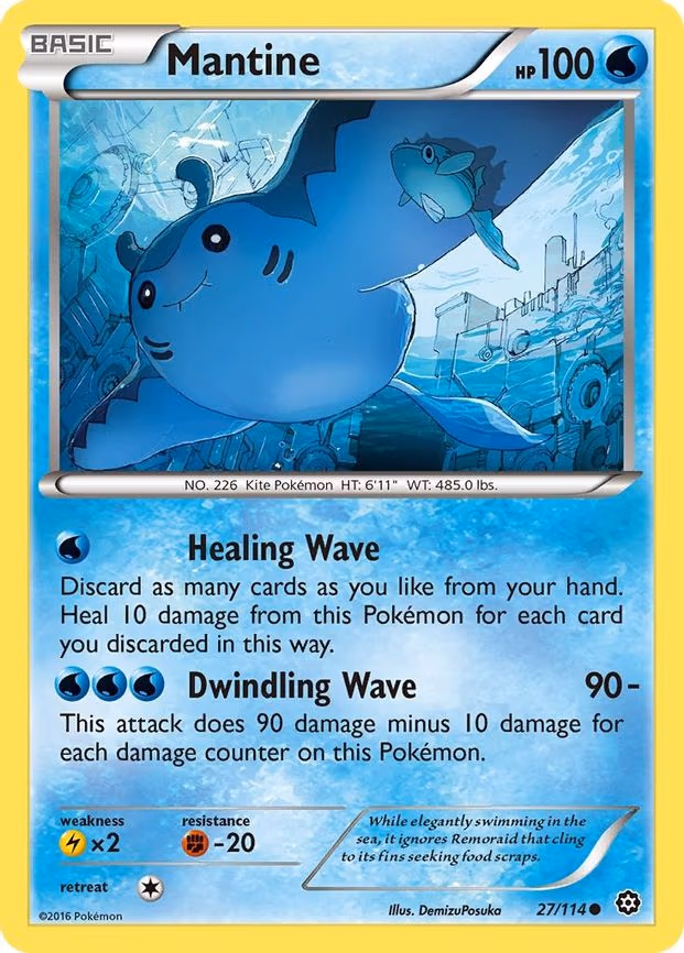 Mantine