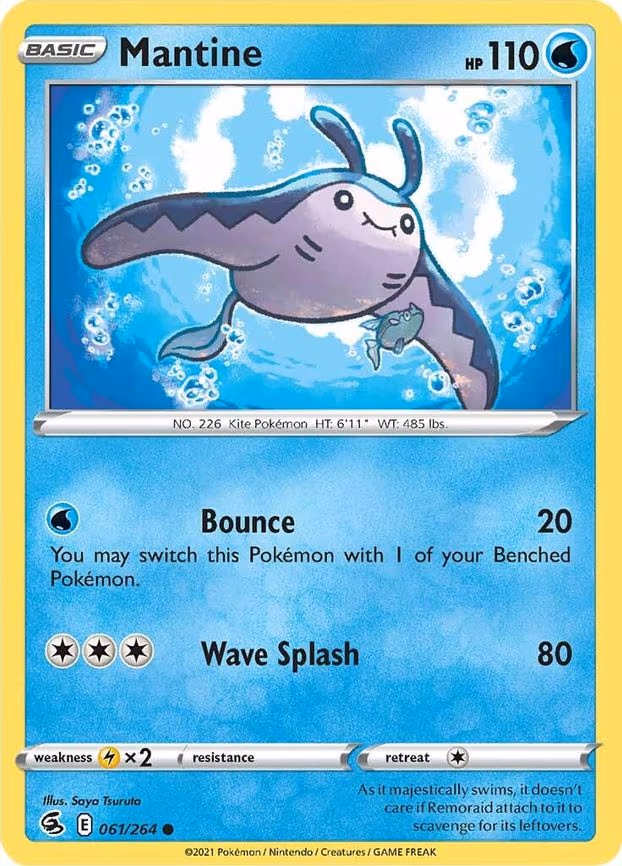 Mantine