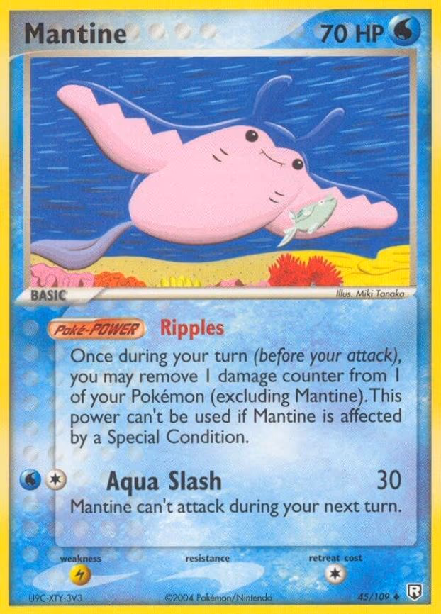 Mantine