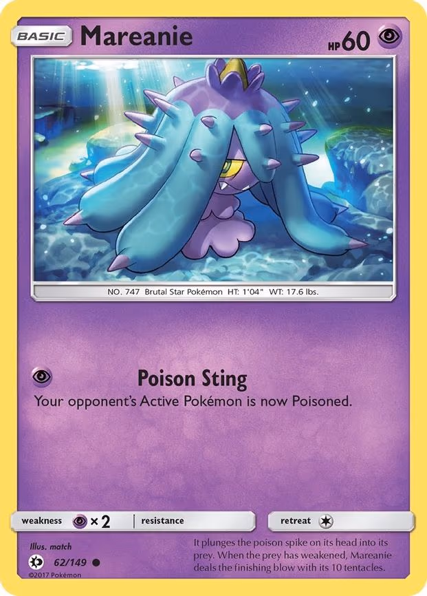 Mareanie