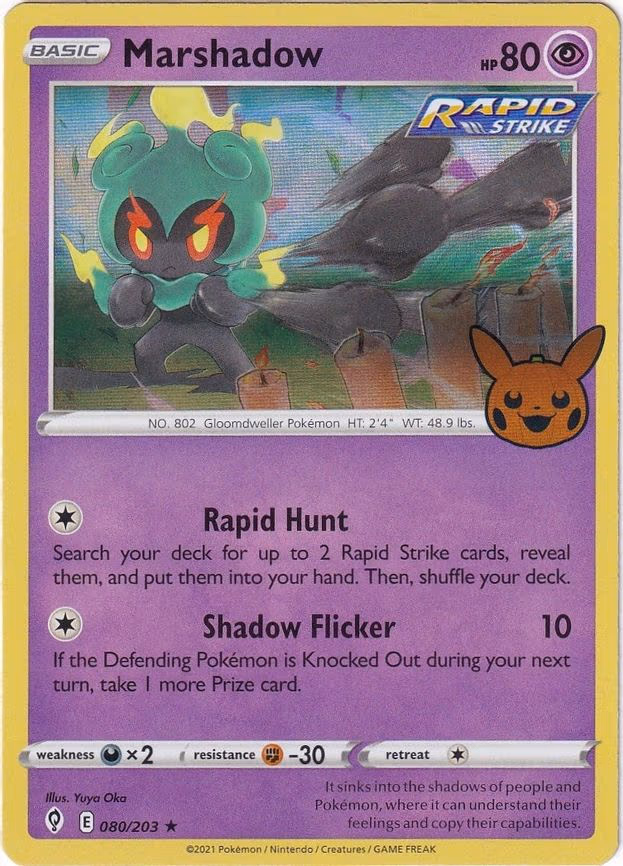 Marshadow