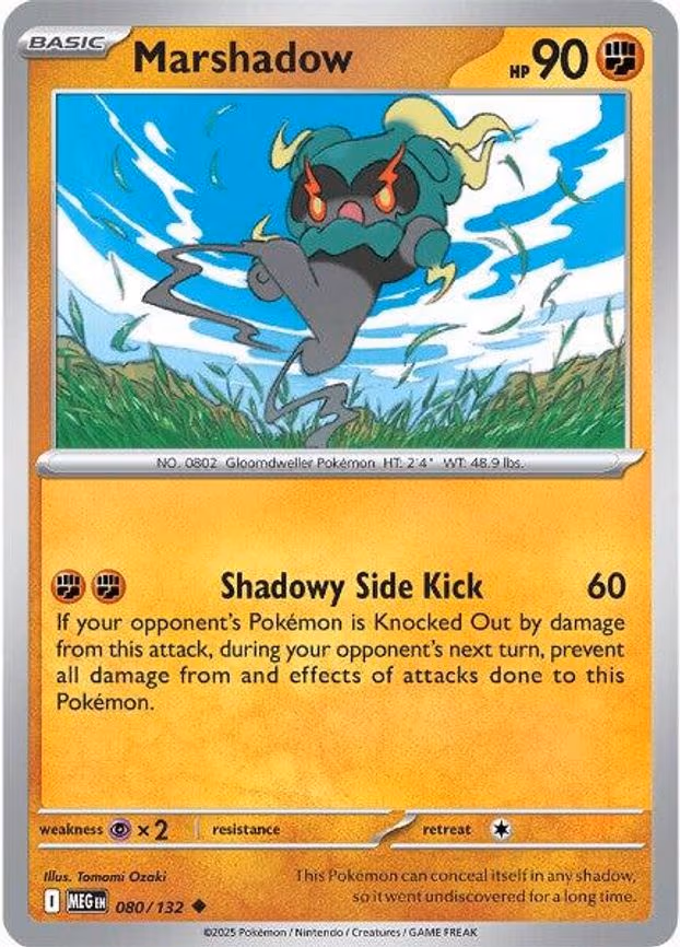 Marshadow